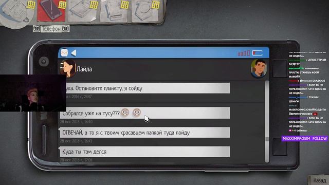 МАЗЕЛЛОВ ПРОХОДИТ Life is Strange 2 | Эпизод 1 смотреть онлайн