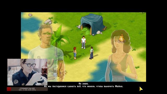 Впервые прохожу Затерянные в океане смотреть онлайн