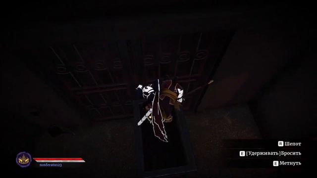 Aragami 2, Совсем не видно ХДХДХД смотреть онлайн