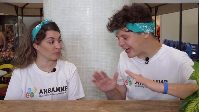 Аква Челлендж в Новосибирском аквапарке "Аквамир" смотреть онлайн