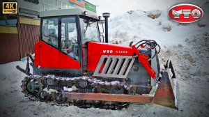 Гусеничный трактор YTO C1302 - эволюция советского ДТ-54 китайский вариант