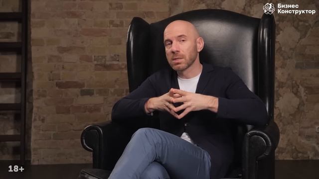 Правила успешных стартапов. Собственный бизнес. Малый бизнес. Стартап | Бизнес Конструктор смотреть онлайн
