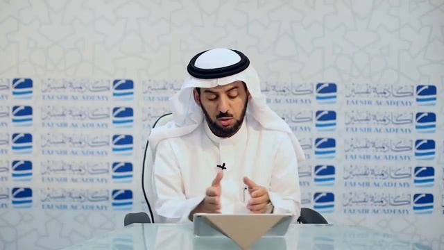 استنباط أصولي وفهم دقيق للعلماء من هذه الآية ( ما عندكم ينفد وما عند الله باق ولنجزين الذين صبروا.. смотреть онлайн