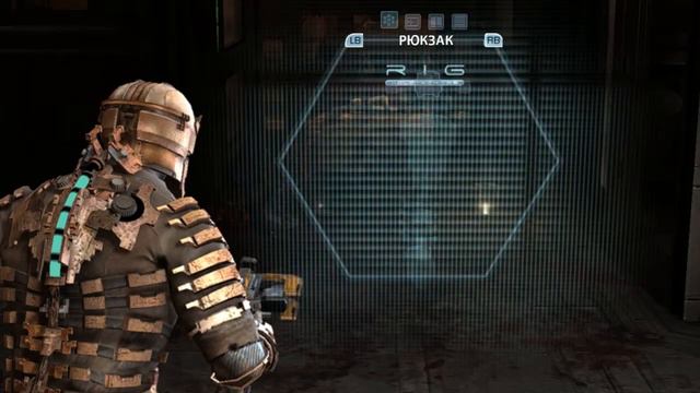 Dead Space.Подготовка к полету на планету.Прохождение на русском # 10.Hard смотреть онлайн