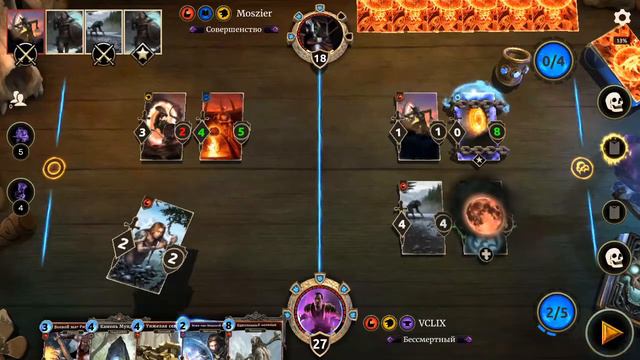 elder scrolls legends создание большой армии. смотреть онлайн
