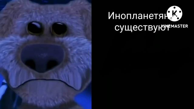 Ты услышал этот факт: смотреть онлайн