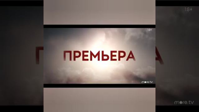 🎥 Рассказ служанки (2021) смотреть онлайн