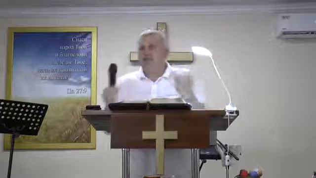 5 урок Страдания смотреть онлайн