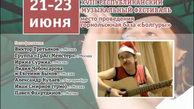 Бабушкина дача 2013 смотреть онлайн