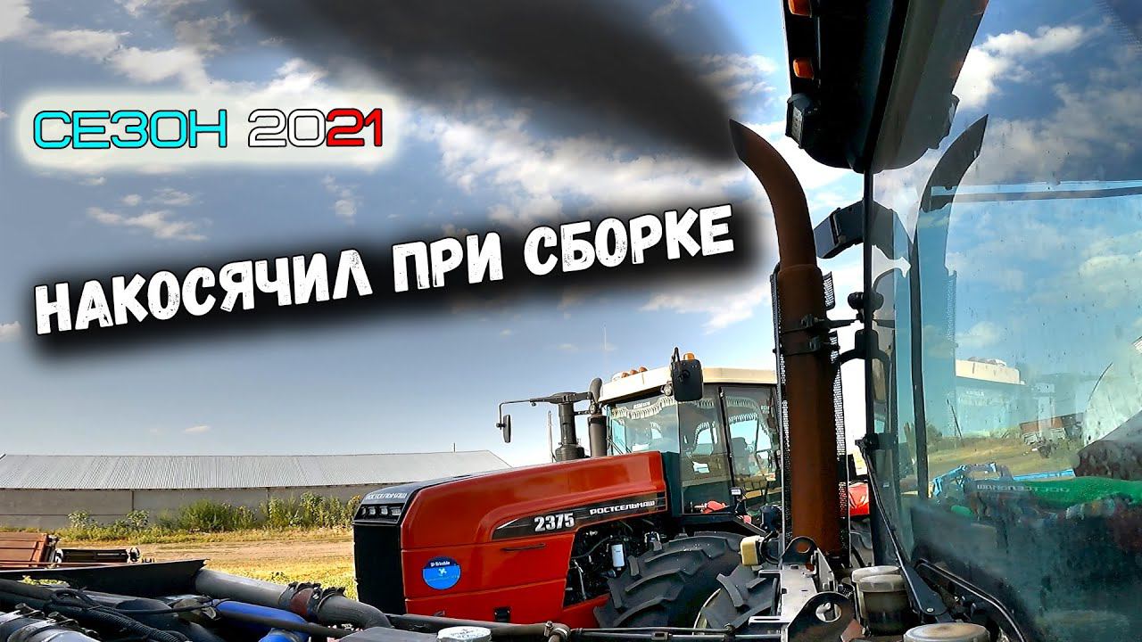 ПУСК Д-260 ПОСЛЕ РЕМОНТА. НЕ ОБОШЛОСЬ БЕЗ КОСЯКОВ ПРИ СБОРКЕ смотреть онлайн