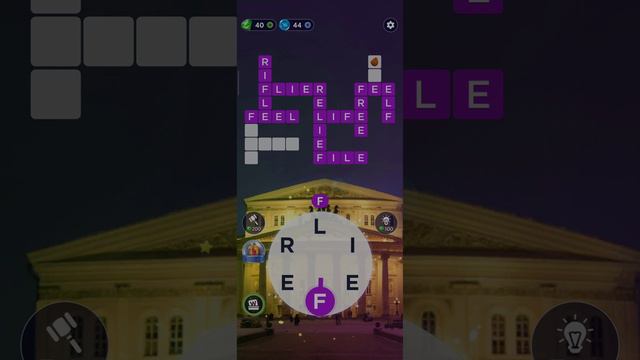 Words Of Wonders level 477 full solution #wordsofwonders #wow #like #subscribe #share смотреть онлайн