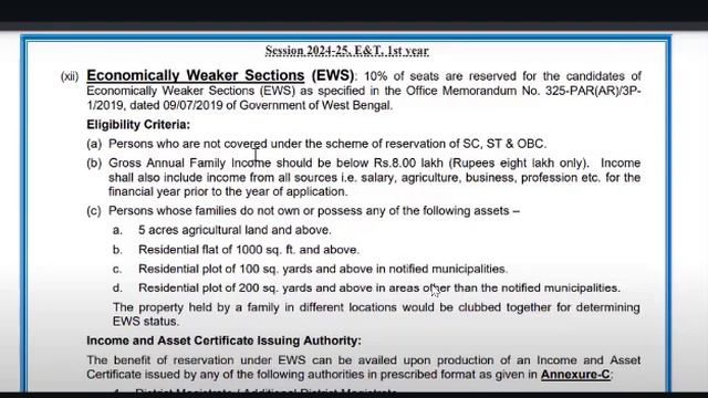 Voclet 2024 Form Fill Up Step By Step | Voclet Form fillup Payment Process , Document Upload Proces смотреть онлайн