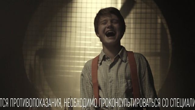 17 кагоцел смотреть онлайн