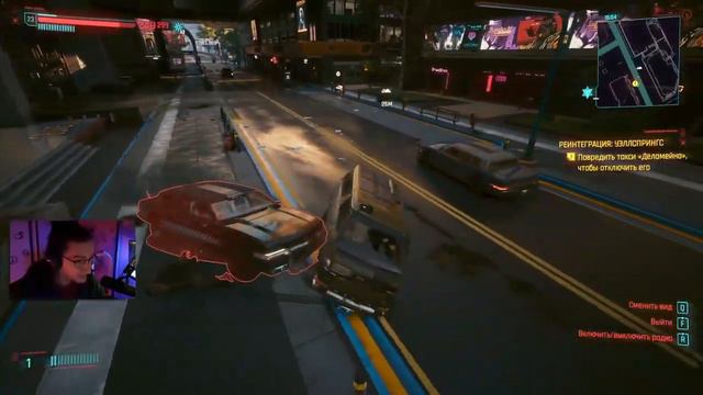 КИБЕРСТРИМ КИБЕРСТРИМЕРА Cyberpunk 2077 День 4 - Запись стрима смотреть онлайн