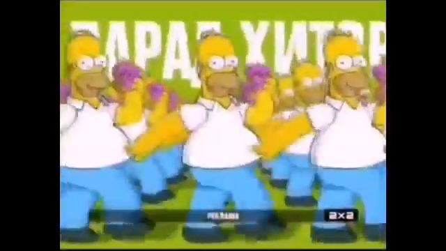 Все заставки 2х2(1989-2023) смотреть онлайн