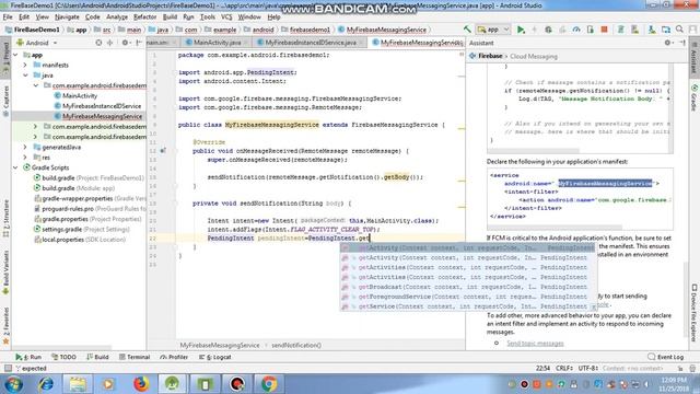 Firebase cloud messaging in android смотреть онлайн