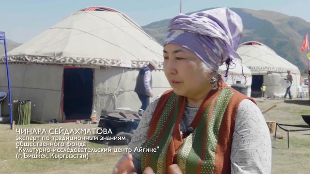 Огонь, мерцающий в сосуде смотреть онлайн