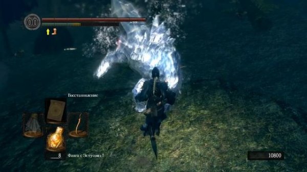 Как попасть в Олачиль? - Дэээрк Солз: Artorias of the Abyss (s)