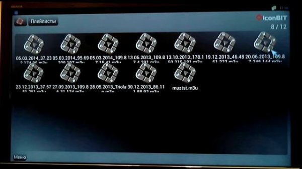 Просмотр IPTV программой iconbit media center на Android ресивере VS-IP015