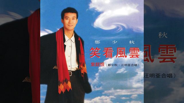 每日祝福你 смотреть онлайн