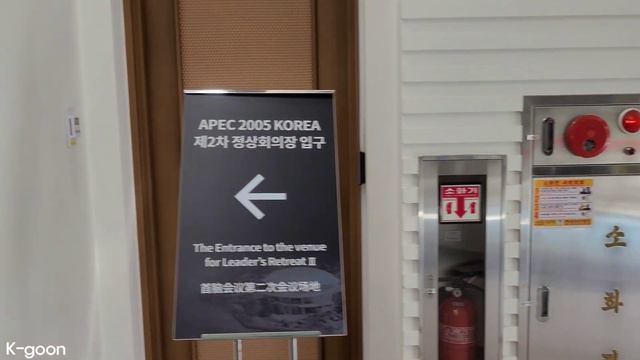 Busan Korea, camelia island online walking tour смотреть онлайн