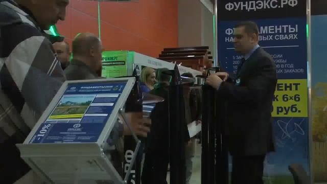 ремонт фундамента дома смотреть онлайн