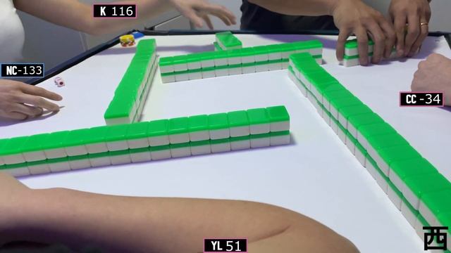 Singapore Mahjong #3 Back At It Again! смотреть онлайн