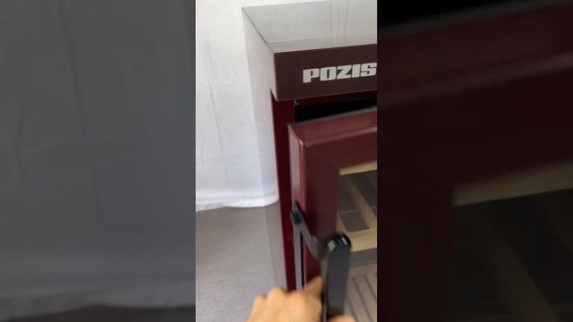 Винный шкаф Позис смотреть онлайн