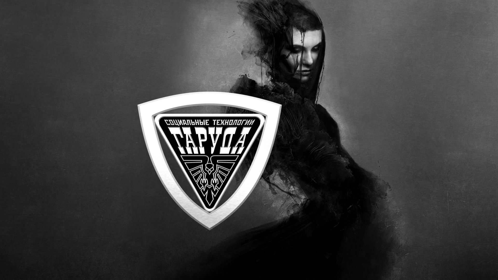 СУВЕРЕНИТЕТ СТРАДАНИЙ ☠️ смотреть онлайн