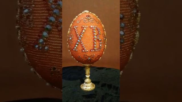 Пасхальные яйца