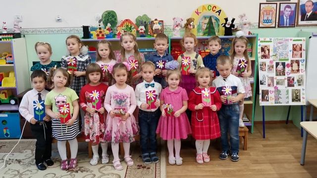 День матери 2020 вишенка смотреть онлайн