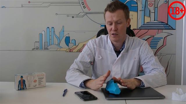 Ответы на топ 5 вопросов о методе Cordus & Sacrus, терапии с стимуляцией межпозвонковых мышц
