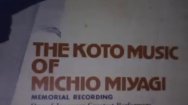 CHIDORI NO KYOKU ( THE PLOVERS ) смотреть онлайн