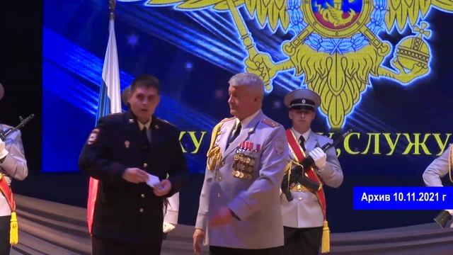 День полиции в городе Байконур (архив от 10.11.2021) смотреть онлайн