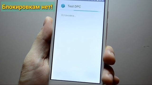 Разблокировка аккаунта Google на Android 6. Alcatel Pixi 4 5045D! смотреть онлайн