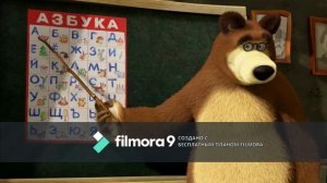 Песенка Мишка косолапый по лесу идет (песни для детей)