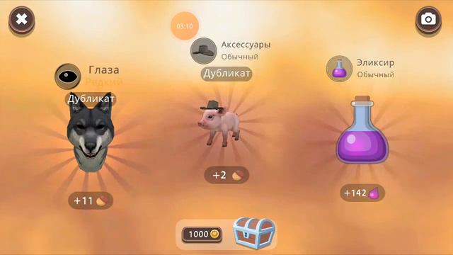 способ на мистик (меня не любит игра :"D 😅) смотреть онлайн