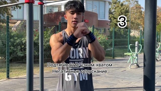 Biceps - ga 5 eng zo’r effekt beradgan mashq. смотреть онлайн