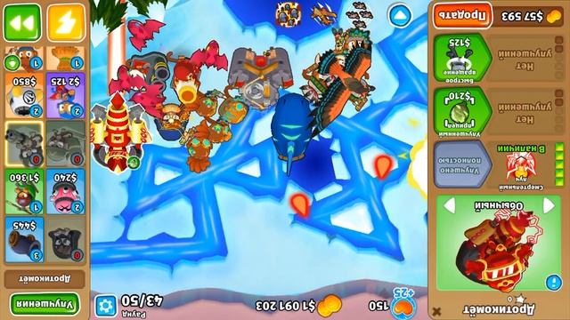 прохоже 2 уровень одиссея по быстрыму смотреть онлайн