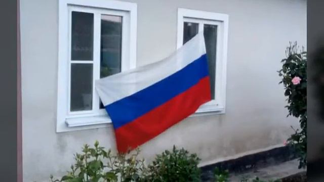 Флешмоб Флаги России смотреть онлайн