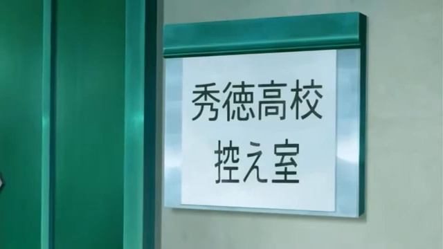 Баскетбол Куроко - Ng-коллекция (русская озвучка) смотреть онлайн