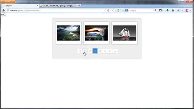 Галерея для сайта. Урок 6. БД смотреть онлайн