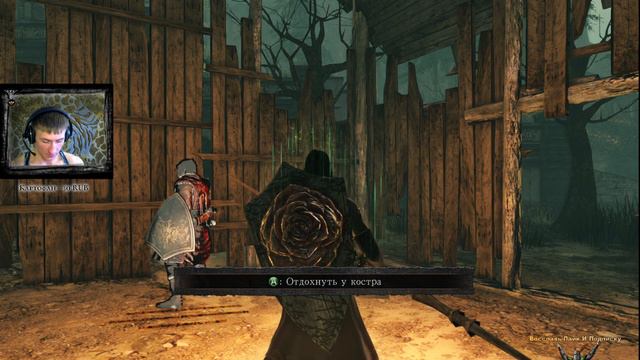 Dark Souls 2 Простудоносос тебе нас не взять,ведь мы здоровье укрепляем дядь :D №16 Прохождение смотреть онлайн