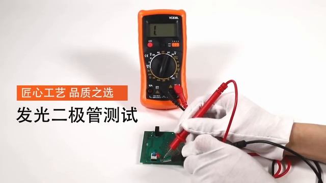 VC830L pocket digital multimeter handheld backlight multimeter digital display #multimeter смотреть онлайн