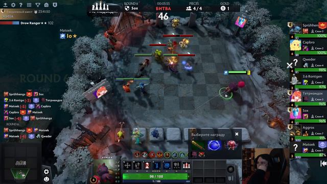 Так, сегодня должна быть Dota Auto Chess, но может пройдём АД в LostRaiders смотреть онлайн