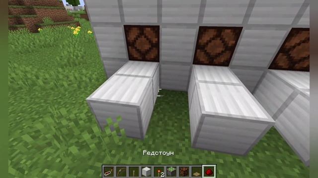 Кодовый замок в Minecraft! 1.16 - 1.16.5. Постройка за 5 минут! смотреть онлайн