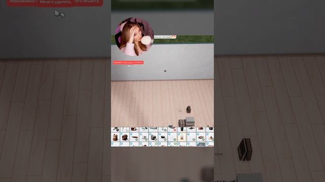 В Симс 4 невозможно играть без багов!  #sims4 #симс4