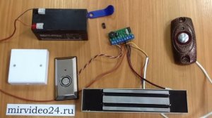 Контроллер Z-5R программирование ключей touch memory