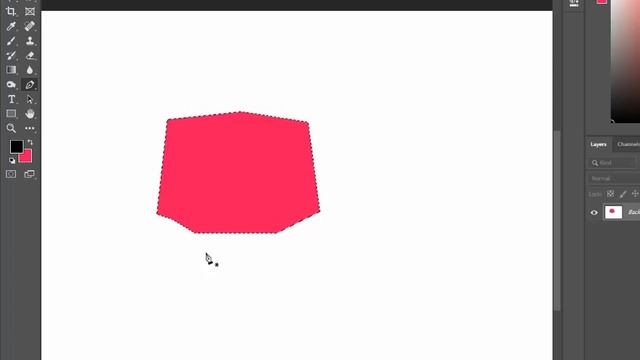 Pen Tool Use. নতুনদের জন্য পেন টুলের সঠিক ব্যবহার। смотреть онлайн