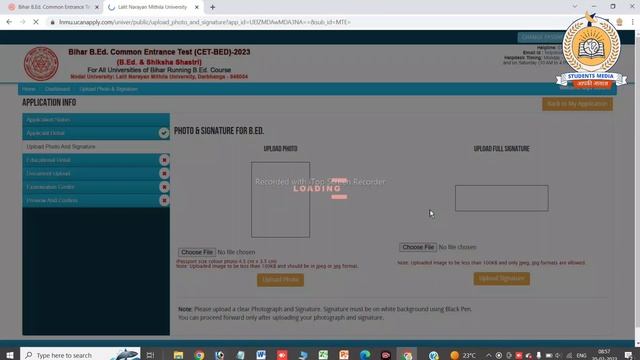bihar b.ed online form 2023 kaise bhare | how to fill bihar bed online form 2023 | b.ed form apply смотреть онлайн